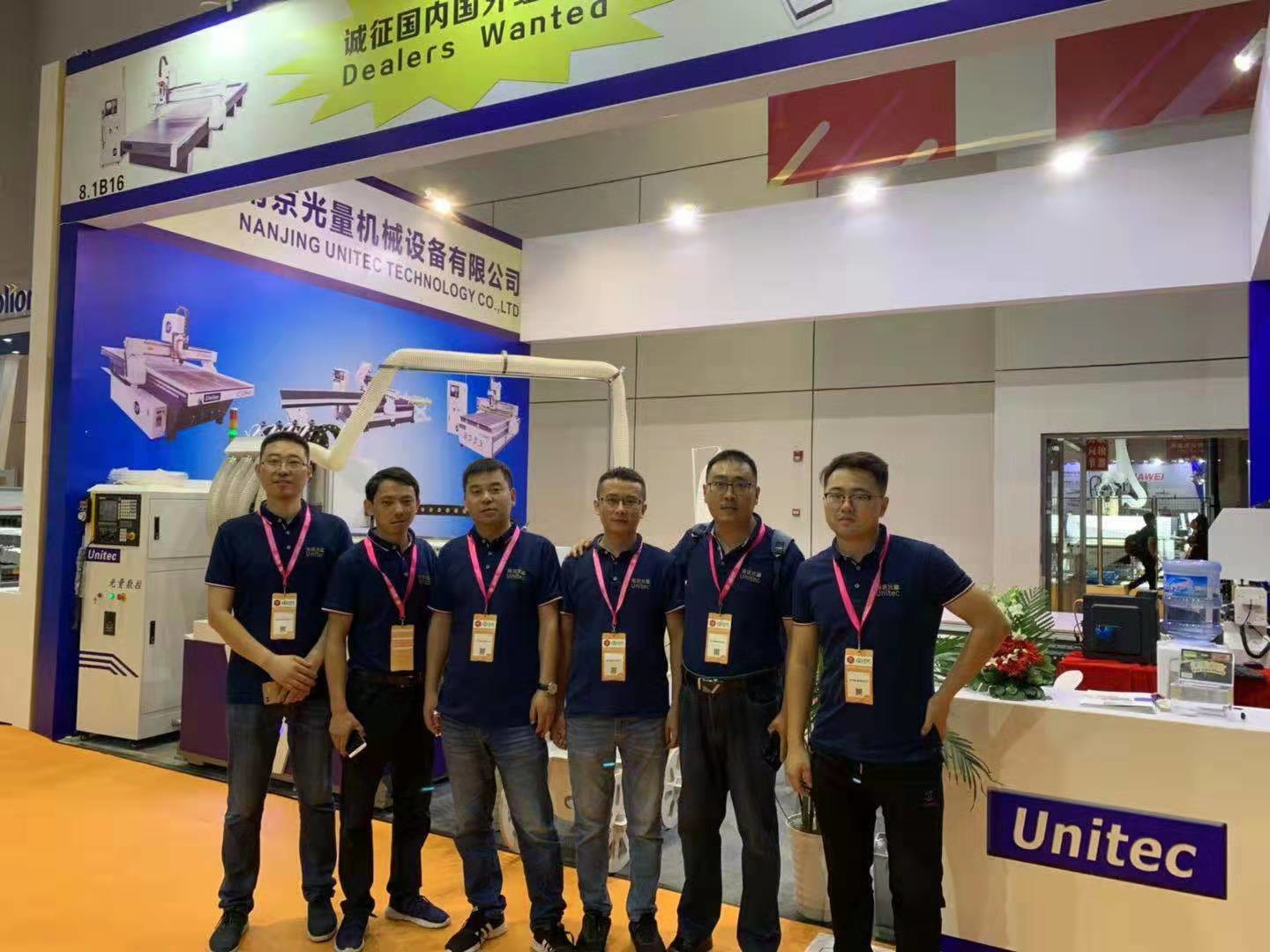 الصين Nanjing Unitec Technology Co., Ltd. ملف الشركة